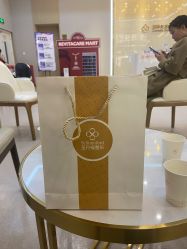 -成都艾特他整形外科医院