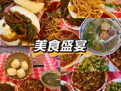 -龙湖杭州滨江天街