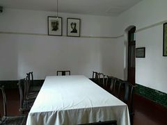-八路军西安办事处纪念馆