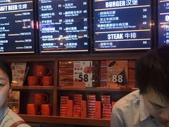 -COMMUNE幻师(花园道店)