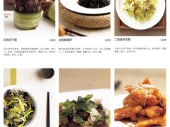 -一轩饺子馆(丽都店)