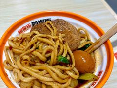 -超享乐剁椒面(合生汇店)