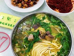-杨记拉面总店