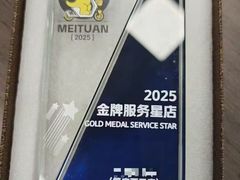 -乐汇城