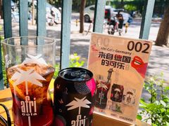 -申德勒加油站西餐厅(日坛路总店)