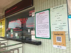 -李小龙乐园(顺德均安店)
