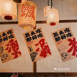 停不了鲜黄牛肉！真停不了！