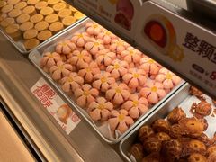 -陕拾叁-西安糕点(大雁塔店)