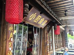 -小厨食堂(黄田坝店)