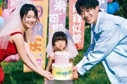 -XinStudio定制儿童摄影