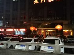 -北门饭店(三香路店)