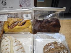 -江物面包·咖啡·蛋糕(四码头店)