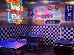 大堂-港式茶餐厅·乒乓室记·谢赛克乒乓球俱乐部
