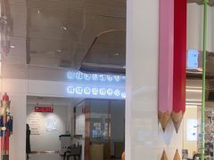 -标准眼镜·蔡司官方授权店(和平路总店)