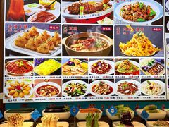 -津沽小院(天津之眼店)