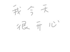 -首都医科大学附属北京天坛医院