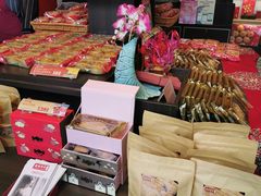-喜万年年.嫁女饼.顺德特产(华侨城店)