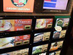 -一兰拉面(池袋店)