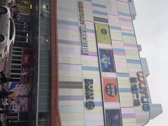 -吾悦广场(南京鼓楼店)