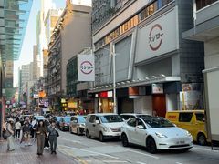 -华嫂冰室(尖沙咀店)