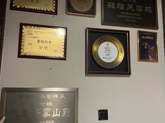 -庆云楼饭庄(什刹海店)