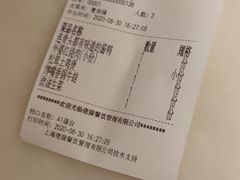 -佬肥猫(国华广场店)