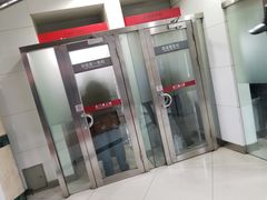 -中国工商银行(鞍山路支行)