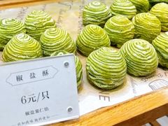 -知味观(高银街店)
