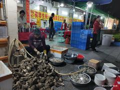 -花苑美食横琴生蚝火锅(拱北粤华路店)