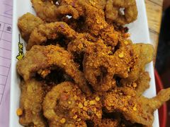 酥肉-冒椒火辣(太古里店)