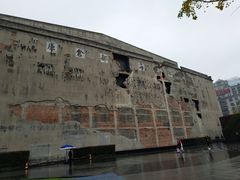 -上海四行仓库抗战纪念馆