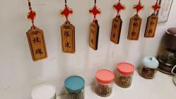 -明昇月子中心(番禺万达广场店)