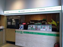 -龙治汉堡(中华城店)