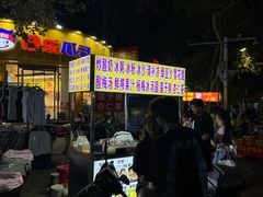 -健康路夜市