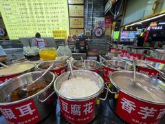 -日照红甜品店(老水街店)