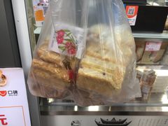 -闻酥园(大慈寺店)