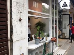 -METAL HANDS(五道营店)