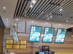 -舌尖尖·兰州牛肉面(浦东机场店)