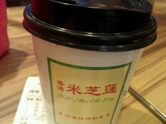 -美芝莲(领展购物广场中关村店)