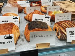 -光作面包Voila Lumiere(中山店)