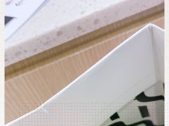 -全季酒店(北京朝阳公园店)