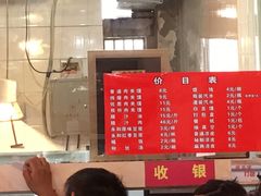 -秦豫肉夹馍(骡马市总店)