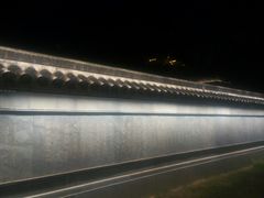-东水关遗址公园