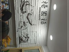 -杨国福麻辣烫