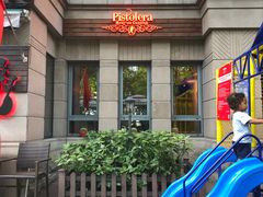 -Pistolera Mexican Cantina女枪手墨西哥餐厅(碧云路店)