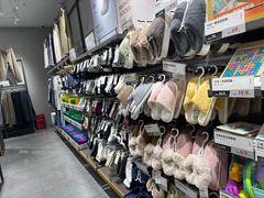 -鹿岛会员店(灞桥华阳城店)