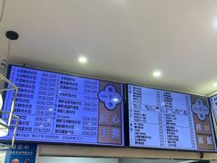 -饺子季水饺餐厅(新市街店)