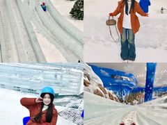 -湘江欢乐城欢乐雪域