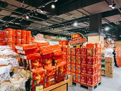 -旺豪阳光超市(友谊阳光城店)