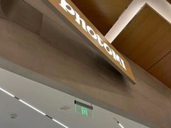 -方快-照相馆(丁香国际店)
